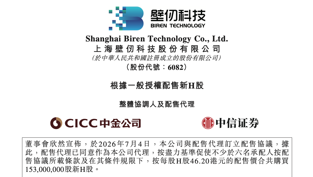 乐鱼娱乐