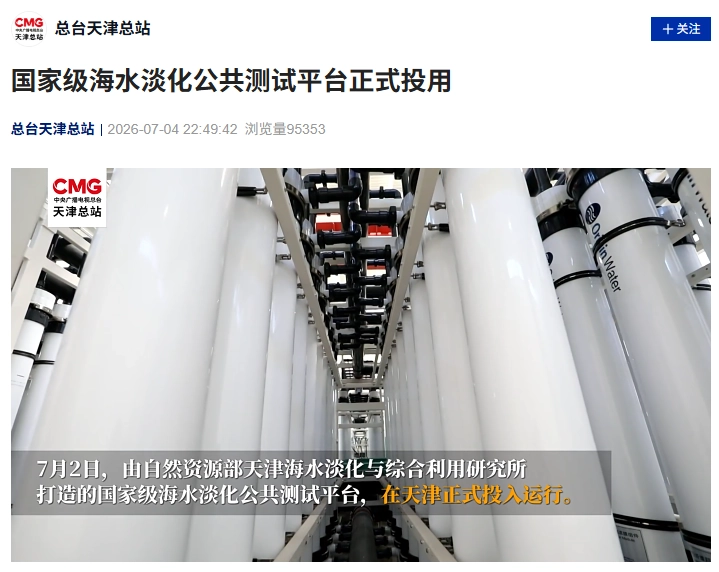 乐鱼娱乐