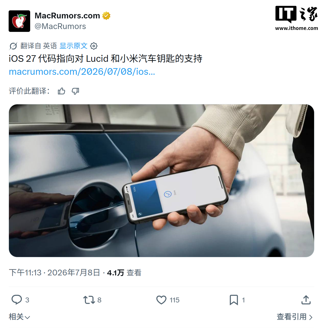 乐鱼娱乐