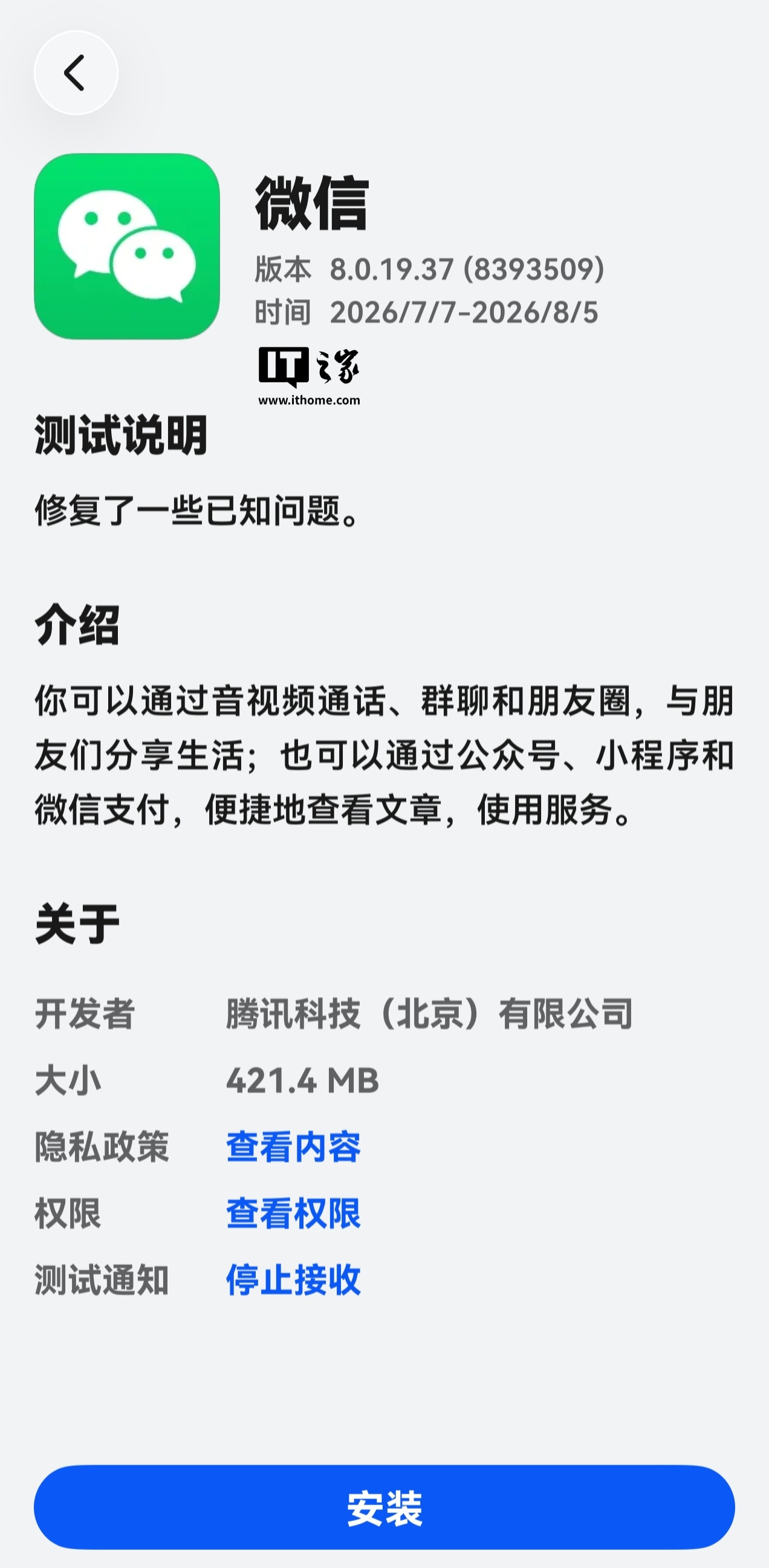 乐鱼娱乐